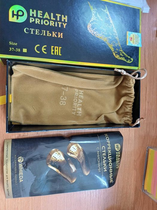 Стельки для ног лечебные
