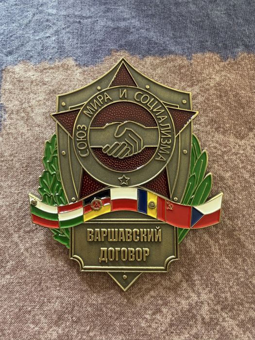 Емайлирани автомобилни емблеми