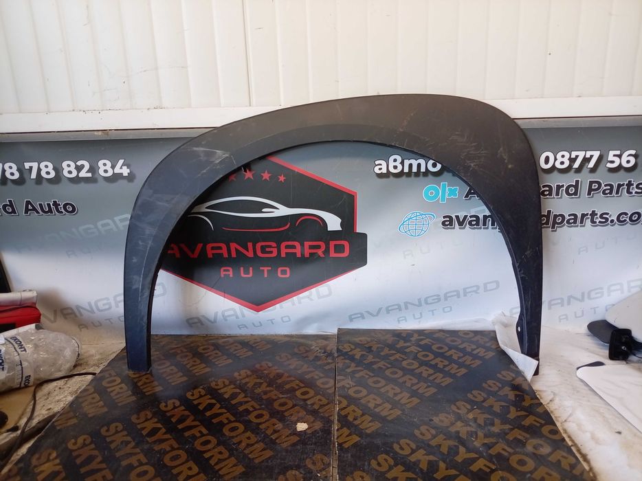 Преден ляв калник Toyota Aygo X 2022-