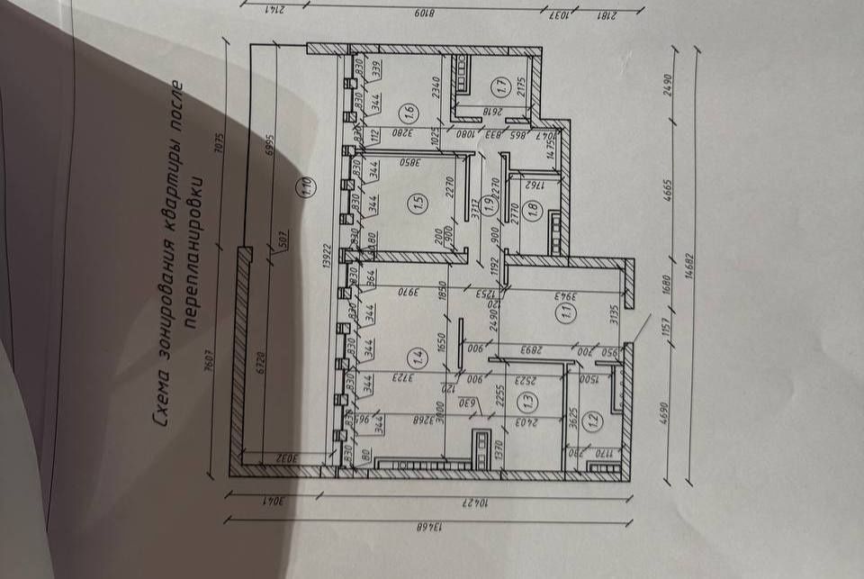 Продается 4х ком квартира, ЖК Infinity, ор-р: ул. С.Азимова, 121м²