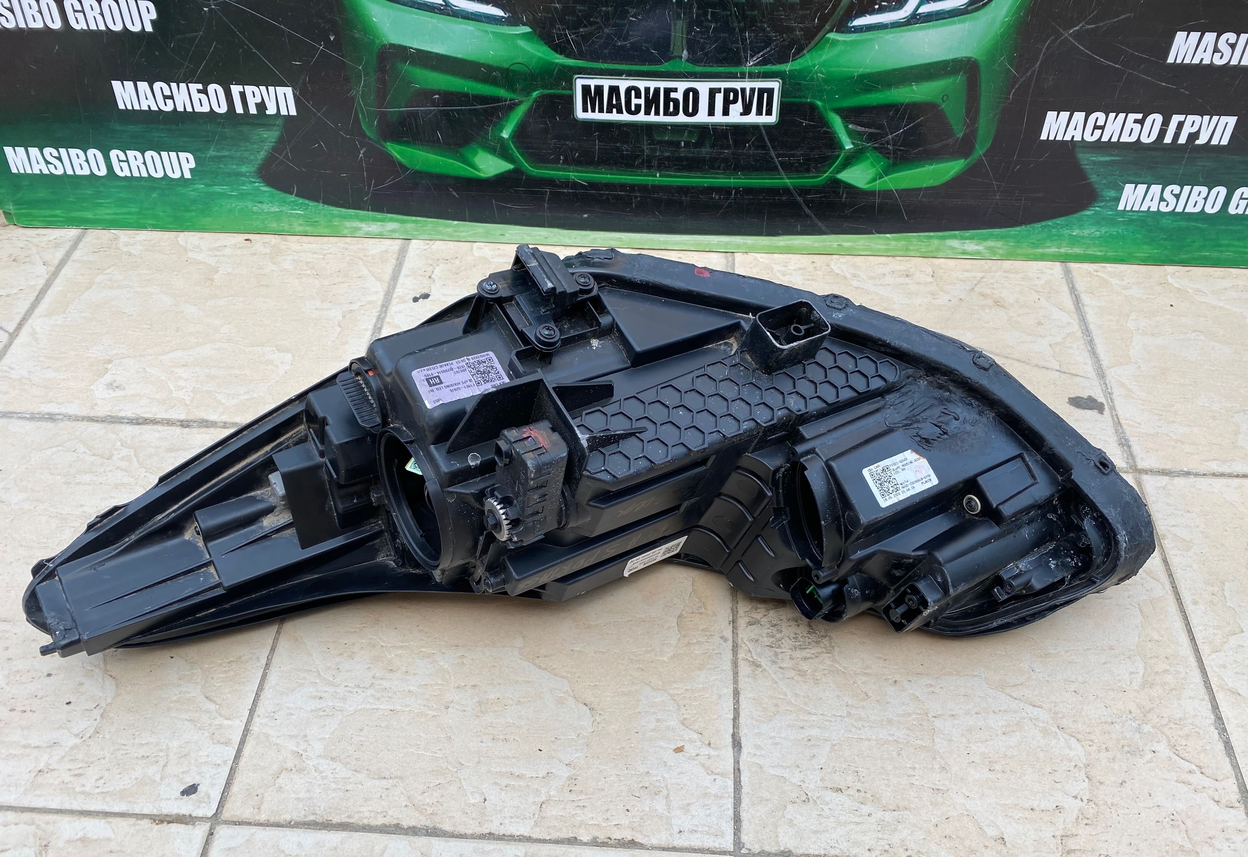 Фарове far Full Led фар за Киа Спортейдж Kia Sportage гр. София ...