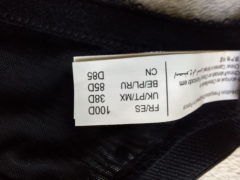 Etam сутиен, размер 85D