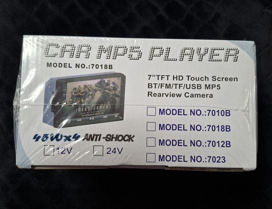 De vânzare Navigație player multimedia auto Techstar 7010B.     Ecran