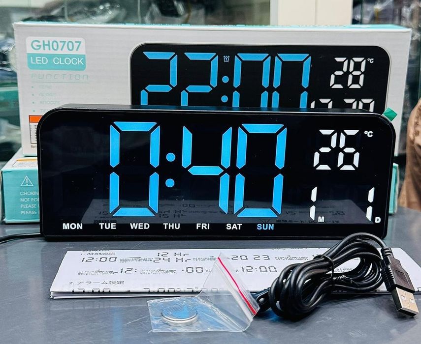 Электронный настенный часы для дома 24 см GH 0707