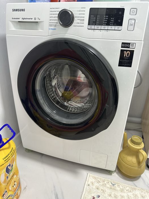 Стиралка и Холодильник