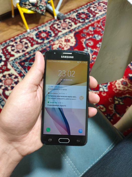 Samsung Galaxy J5 prime