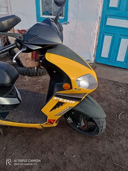 Скутер Скай педа р5
