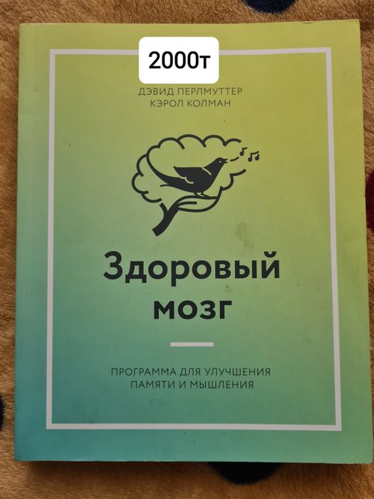 Полезные   книги