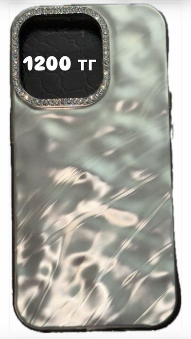 Чехлы на Iphone 14 pro/ Айфон 14 про
