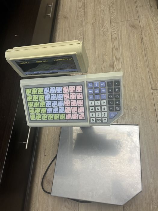 Весы электронные