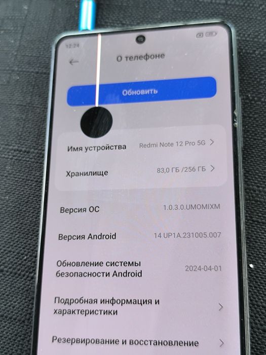 Продам редми ноте 12