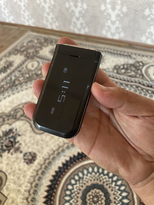 Nokia 7205 Perfectum bez nomer