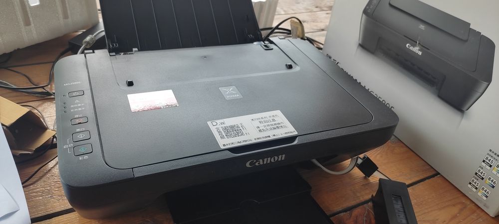 Мфу струйник Canon MG2580S