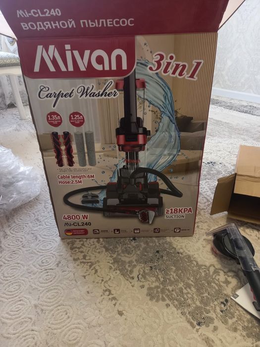 Продам пылесос моющий