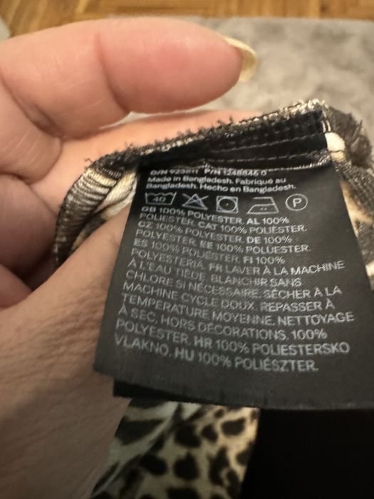 Rochita animal print