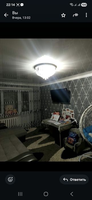 Сдам квартиру 3 комнатнаю