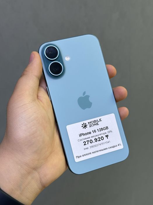 Iphone 16 128 GB | Mobile Zone