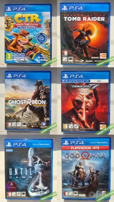 PlayStation 4 - 5 disk