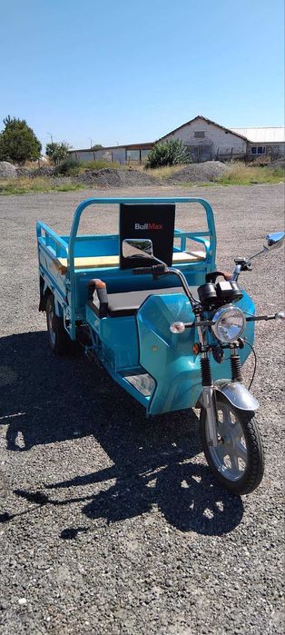 Ел.триколка Bullmax 1500 W