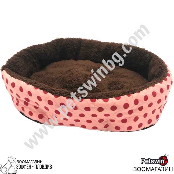 Легло за Домашен Любимец - Куче/Коте - 40/30/11см - Розова разцветка