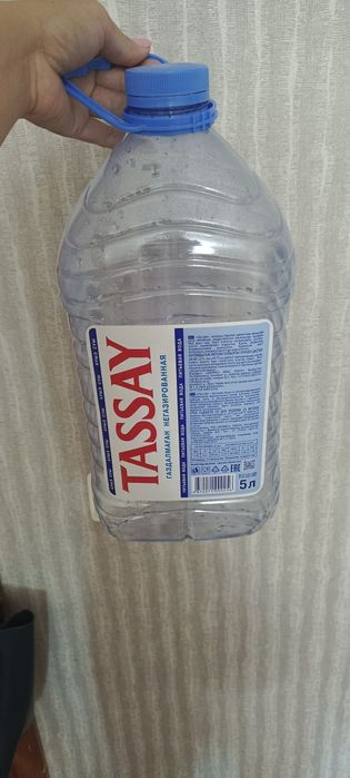 Продаются 5 литровые баклажки от Tassay
