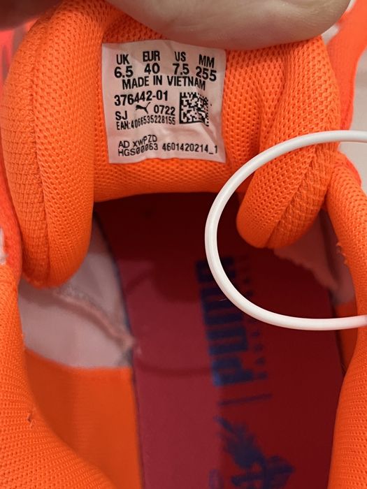 Баскетбольные Кроссовки, M.B 0.2