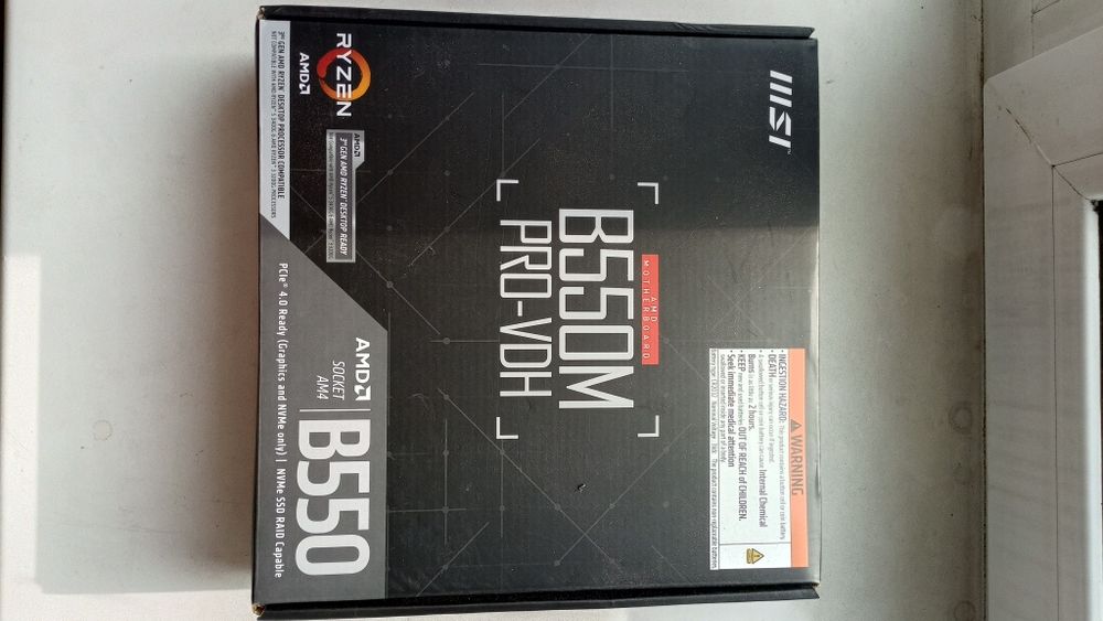 Продам комплектующие ПК