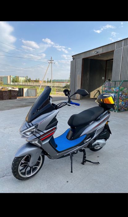 Макси прошка обмен нету