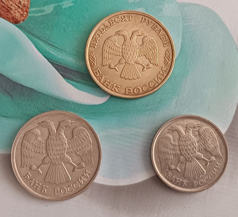 Продам денежные знаки России