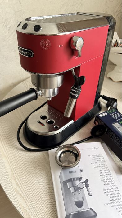 Продам кофеварку