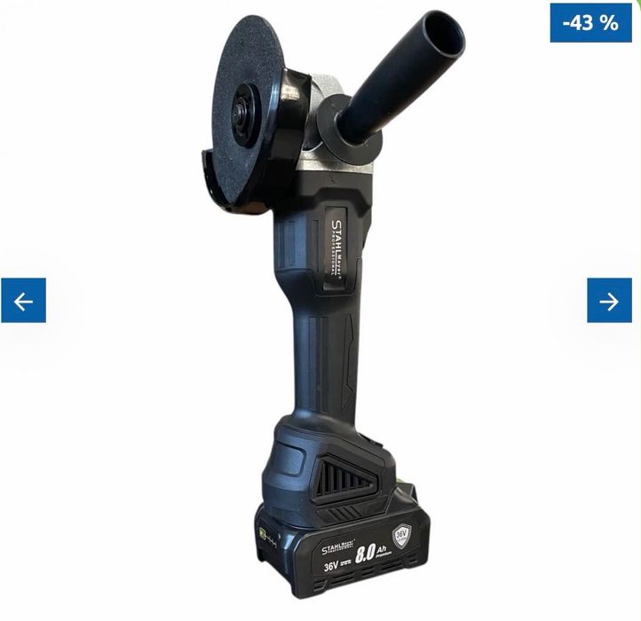 АКУМУЛАТОРЕН КОМПЛЕКТ 2В1 - ударен Гайковерт и ъглошлайф  36V 8.0A STAHLMAYER