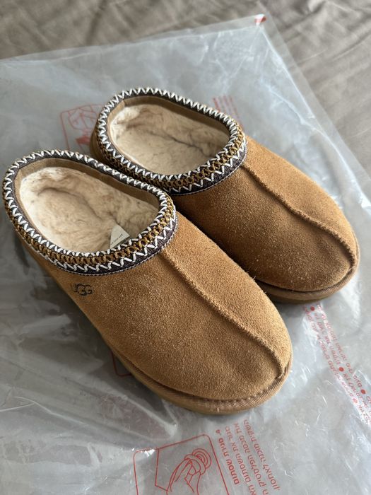 Papuci si cizme UGG