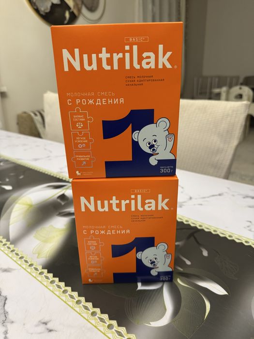 Nutrilak Basic 1 балалар қоспасы сатылады (с рождения)