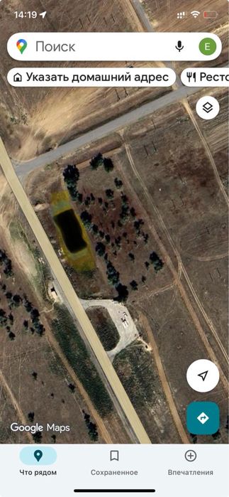 Продам земельный участок