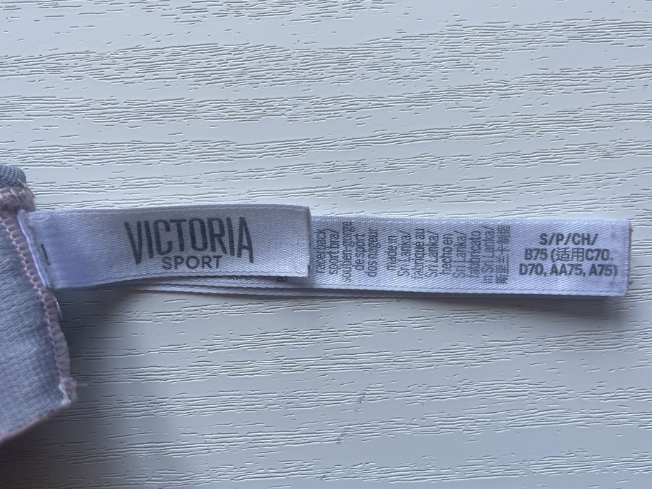 Розово спортно бюстие виктория сикрет спорт