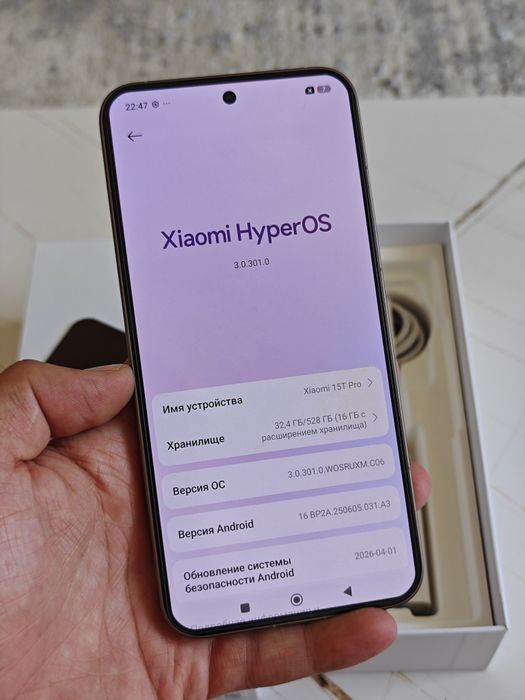 Xiaomi 15T Pro 512Gb 5G идеальный