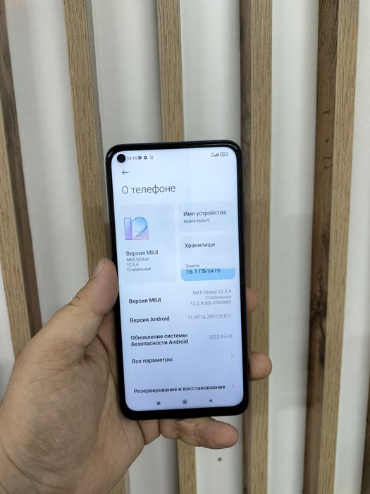 Xiaomi Redmi note 9 64gb