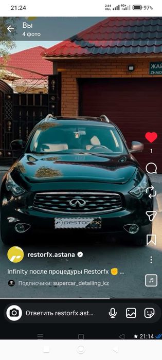 Продам автомобиль ФХ 35