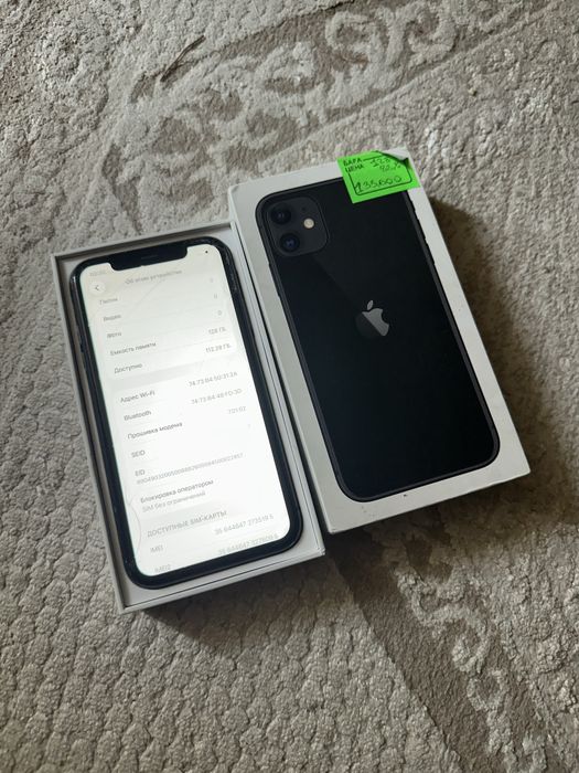 Айфон 11/Iphone 11