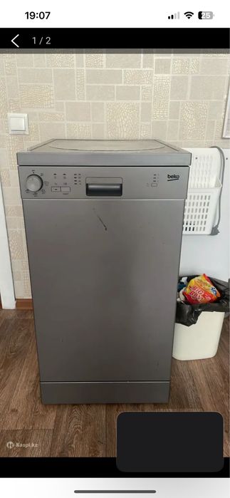 Посудомоечная машина