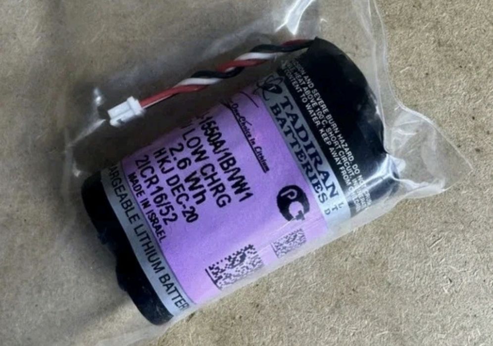 Baterie telematic VAG (3G0915089A)