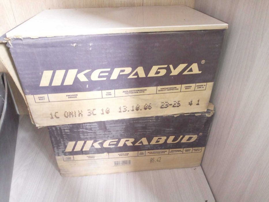 Кафельная плитка