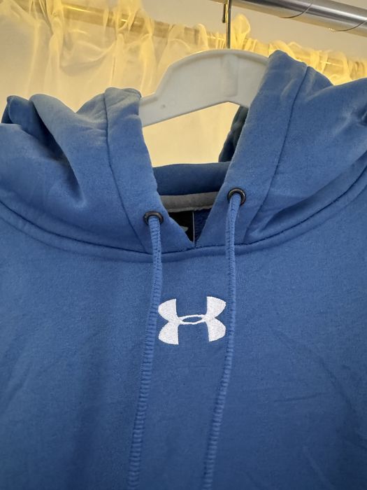 Hanorac cu gluga Under Armour XL