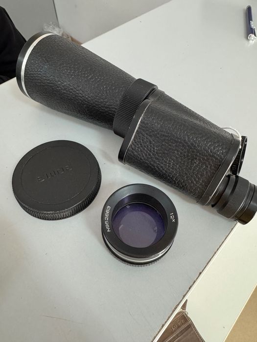 Монокъл руски  много рядък