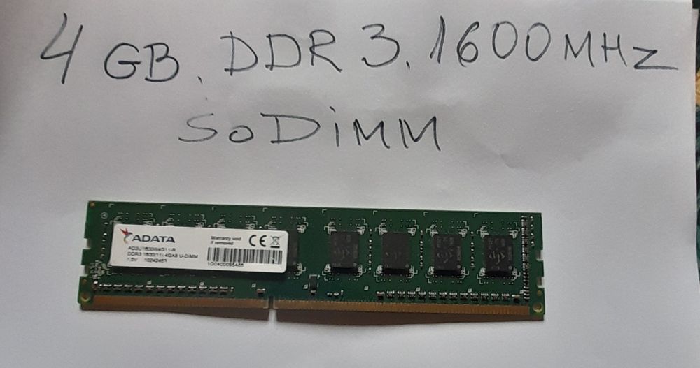 Рам памет за настолен компютър ADATA  4GB , DDR3 / 1600 МНz