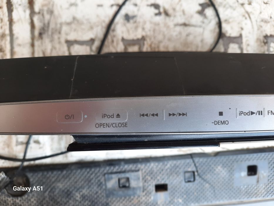 Аудио уредбата, диск.