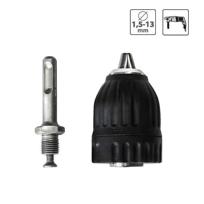 S&R безключов патронник за бормашина, 2 mm 13 mm, SDS plus, Германия