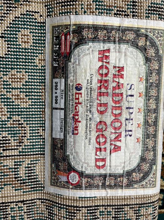 Ковер в отличном состоянии б/ у