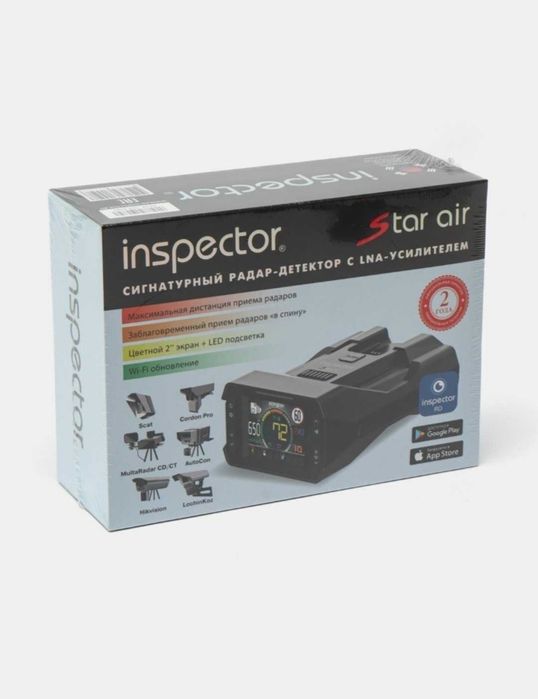 Антирадар Inspector Star Air 2024 Янги
Бу энг охирги моделдаги Антирад