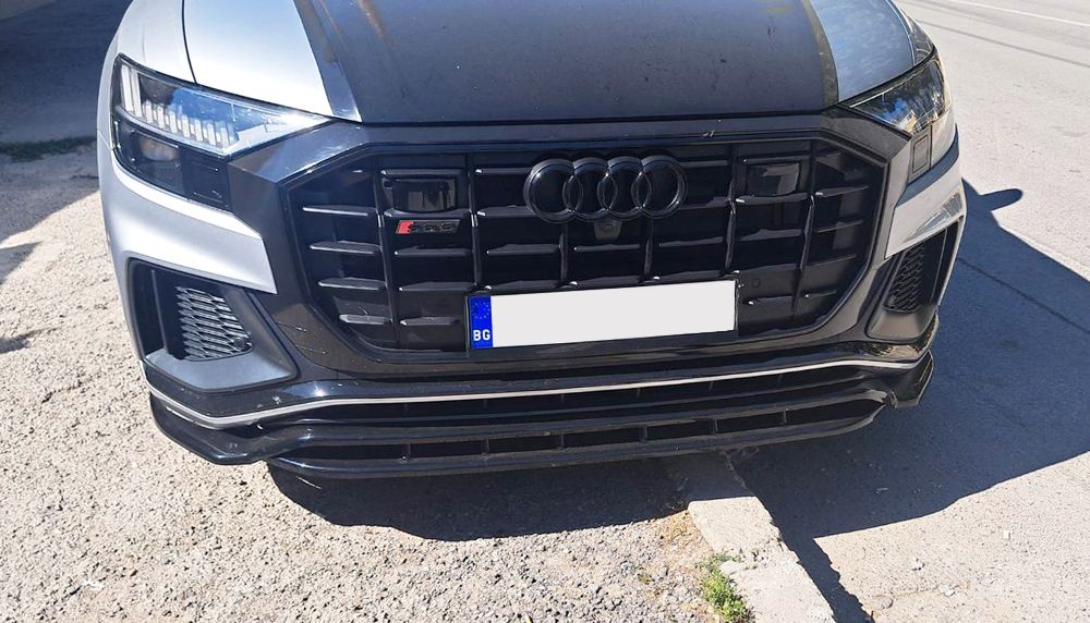 Спойлер за предна броня Maxton design за Audi Q8 S-line (2018-)